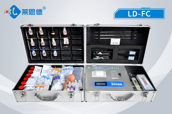 肥料养分检测仪有什么用？