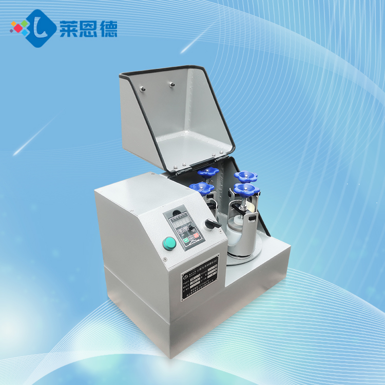 青青草视频网站研磨仪