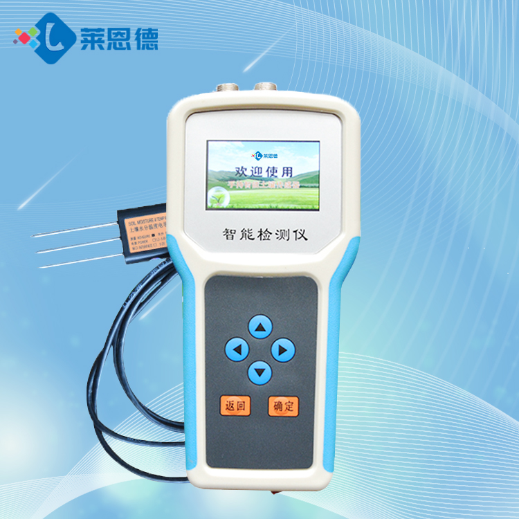青青草视频网站水分测量仪器