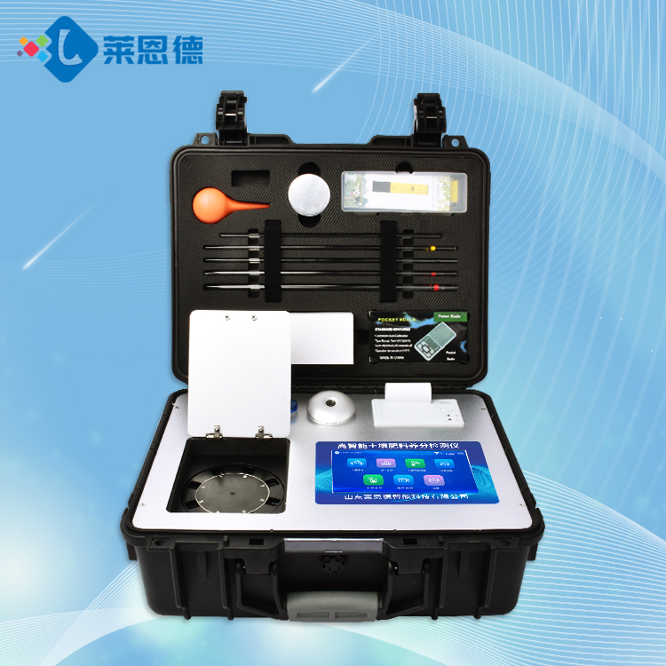 新型青青草视频网站检测仪