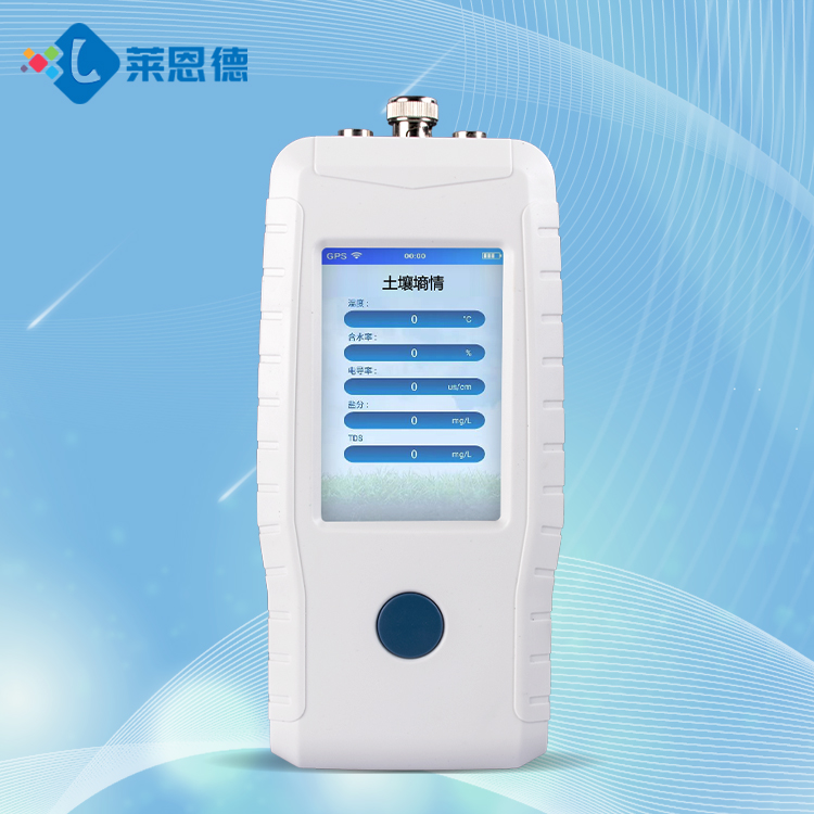 青青草手机视频青青草视频网站温湿度检测仪的详细产品介绍