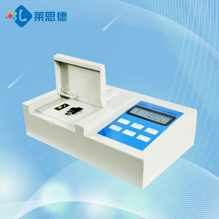 青青草视频网站重金属含量测定仪